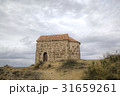 Church of the Resurrection. Monastery Udabno. 31659261