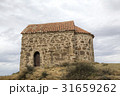 Church of the Resurrection. Monastery Udabno. 31659262