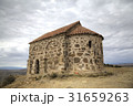 Church of the Resurrection. Monastery Udabno. 31659263