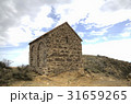 Church of the Resurrection. Monastery Udabno. 31659265