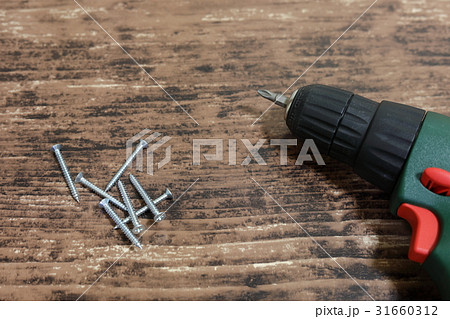 DIY DIY 31660312