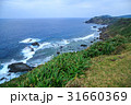 沖縄　与那国島　東崎展望台 31660369