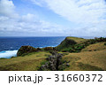 沖縄　与那国島　東崎灯台 31660372