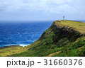 沖縄　与那国島　東崎灯台 31660376