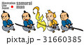 サムライマン samurai-man：Illustration Like Japan 31660385