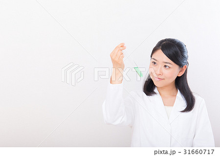 女性研究者イメージ 31660717