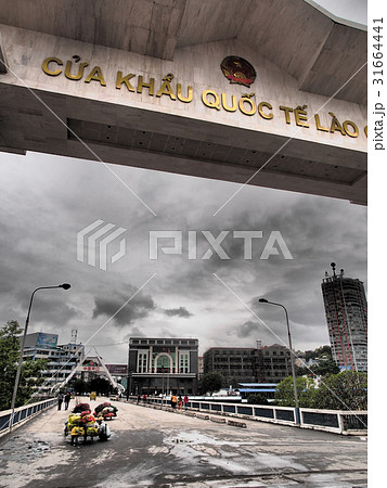 ベトナム=ラオカイ・中国=河口国境 / Lao Cai-Hekou Border 31664441