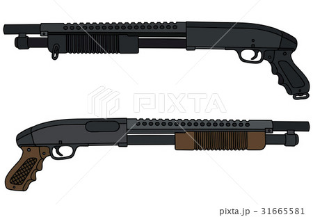 Two pump shotguns 31665581