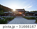 九州への旅、日本一のしめなわと、菖蒲で知られています、福岡県の宮地獄神社を、ご紹介いたします。 31666167