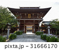 九州への旅、日本一のしめなわと、菖蒲で知られています、福岡県の宮地獄神社を、ご紹介いたします。 31666170