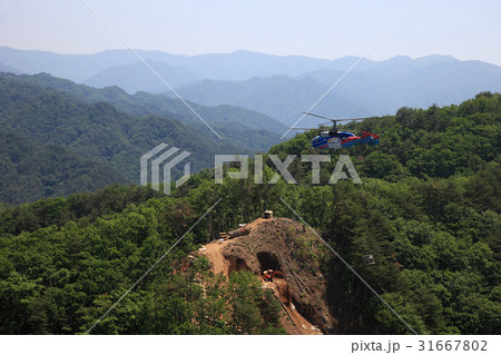 建設現場 木 山 31667802