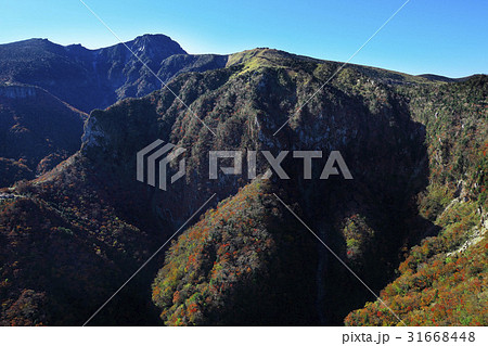 国立公園 世界文化遺産 済州島 31668448