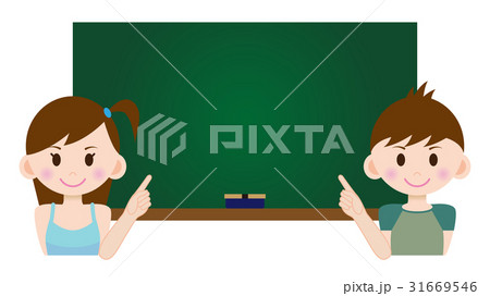 イラスト 小学生 男女 黒板 A 05 31669546