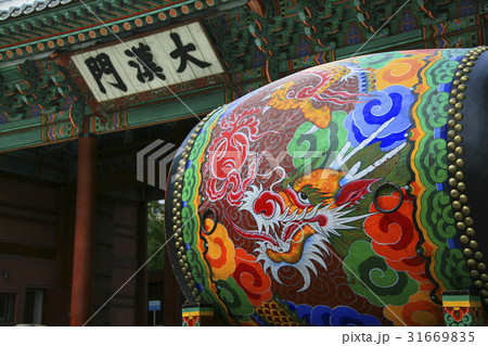 大漢門 徳寿宮 法鼓 31669835