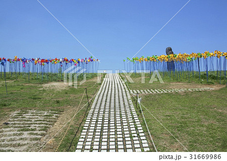 風車 臨津閣 坡州市 31669986