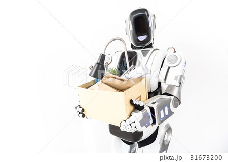 Cyborg supporting in daily life 31673200