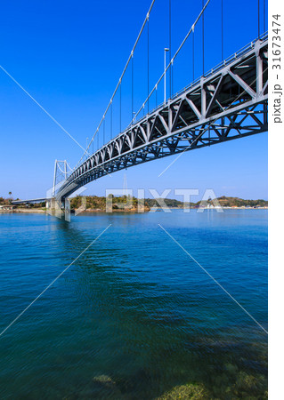東大維橋　天草 31673474