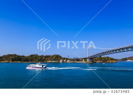 東大維橋　天草 31673485