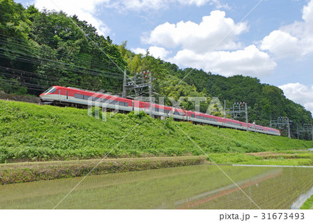 近鉄特急 リゾート特急 伊勢志摩ライナー(23000系) 近鉄特急 リゾート特急 伊勢志摩ライナー(23000系) 31673493