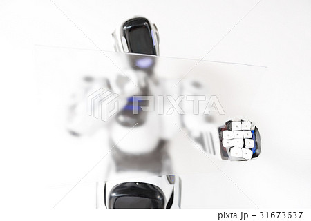 Responsible robot is working with concentration 31673637