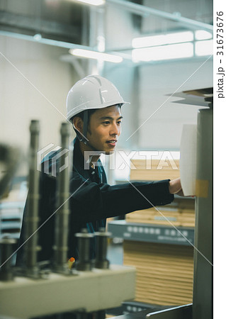 job 31673676