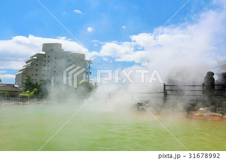 大分県　地獄巡り　鬼山地獄 31678992
