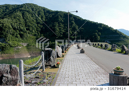 三国川ダム 新潟 南魚沼 31679414