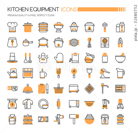 Kitchen Equipment Icons Kitchen Equipment Icons 31680752