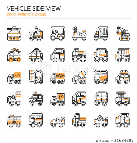 Vehicle Side View   Vehicle Side View   31684885