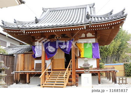 法輪寺 31685837