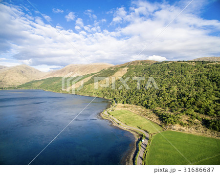 Aerial view of Loch Creran by the Loch Creran 31686687