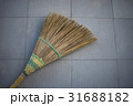 Broom 31688182