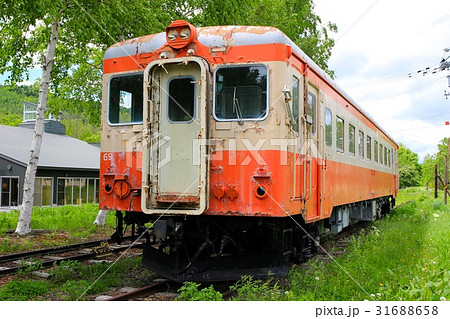 北見相生駅跡に保存されている車キハ22形気動車 31688658