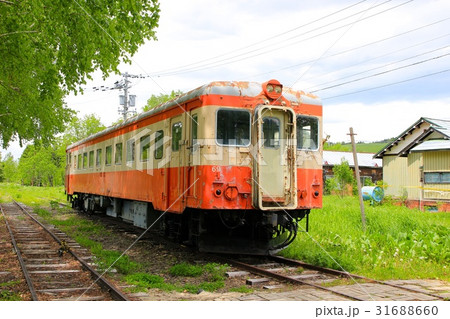 北見相生駅跡に保存されている車キハ22形気動車 31688660