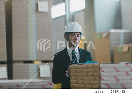 job job 31695865