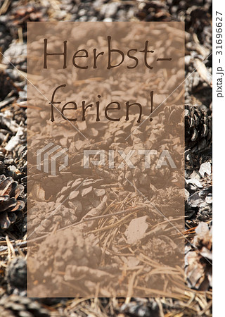 Vertical Autumn Card, Herbstferien Mean Fall Break 31696627