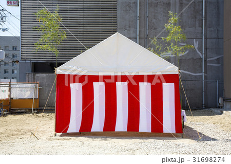 建設現場の地鎮祭 31698274