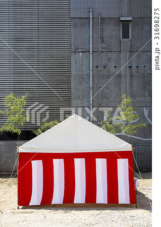 建設現場の地鎮祭 31698275