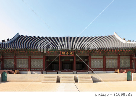 景福宮 古建築 交泰殿 31699535