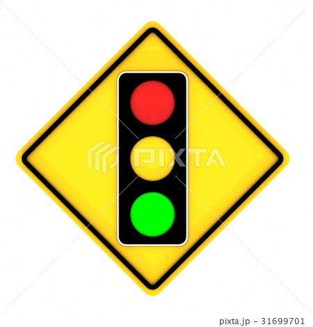 Traffic lights - toy isolated on white background. 31699701