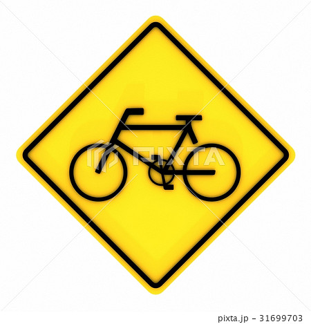 Image of various road signs isolated on a white 31699703