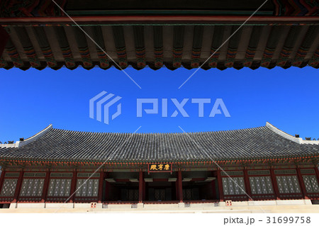 康寧殿 景福宮 古建築 31699758