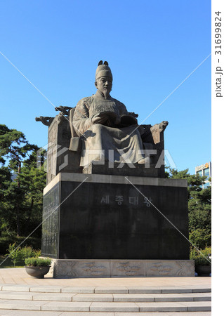 像 世宗大王 汝矣島公園 31699824