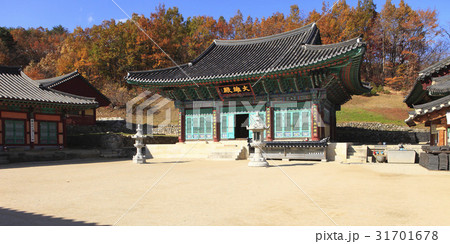 江原道 ゴンボンサ 大雄殿 31701678
