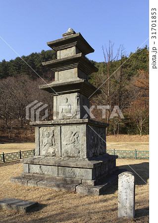 国宝 石塔 襄陽進展買わ 31701853