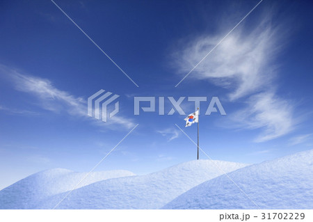 江原道 雪岳山 太極旗 31702229