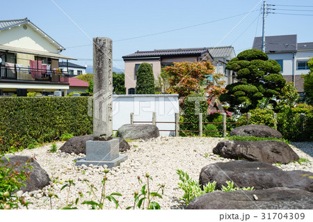 伊豆国分寺塔跡碑 31704309