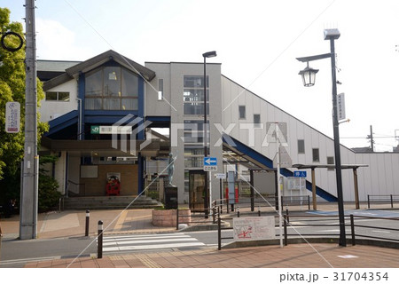 寒川駅北口風景 寒川駅北口風景 31704354