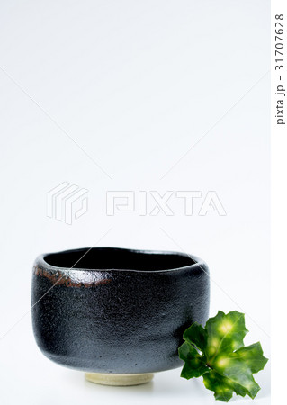 黒楽茶碗 31707628