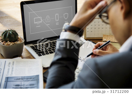 Computer Security System Data Protection Graphic 31712200